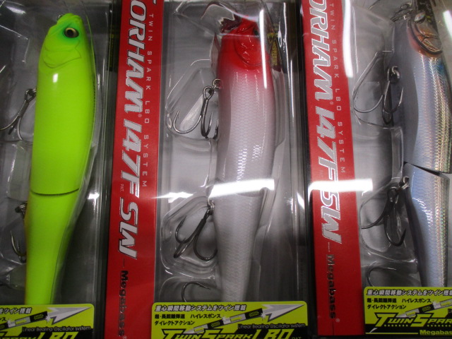 【セット商品】ゴーラム147F 3本セット