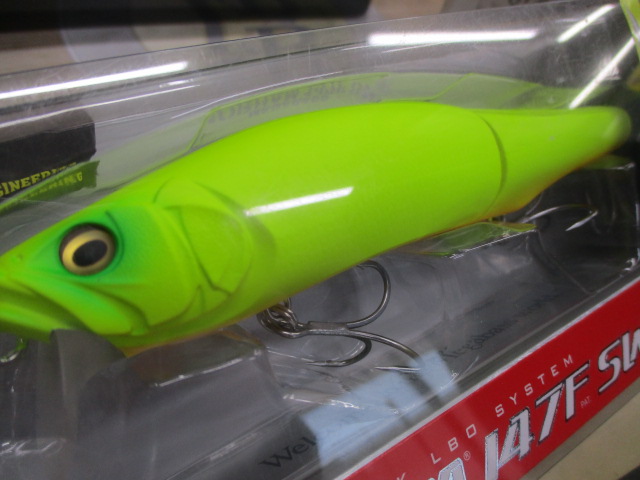 【セット商品】ゴーラム147F 3本セット