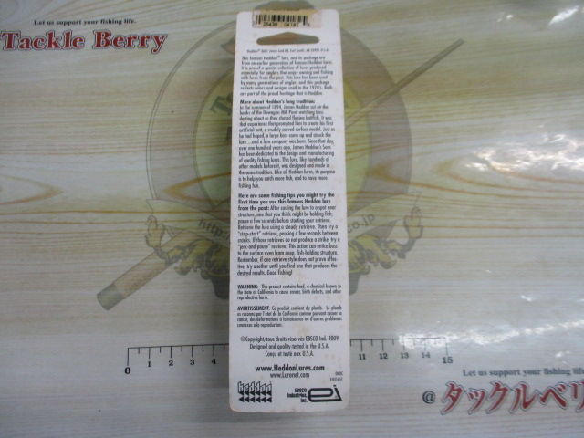 【ｾｯﾄ商品】へﾄﾞﾝﾊﾞﾄﾞﾜｲｻﾞｰﾙｱｰ2個ｾｯﾄ