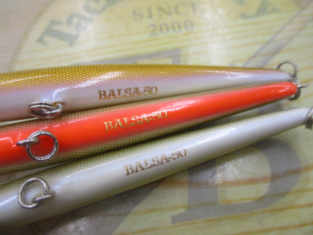 【セット商品】ザウルス バルサ50 ミノー3点
