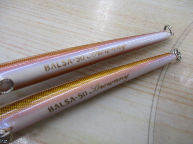 【セット商品】ザウルス バルサ50ブラウニー