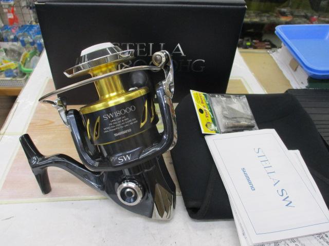 13ｽﾃﾗSW 18000HG