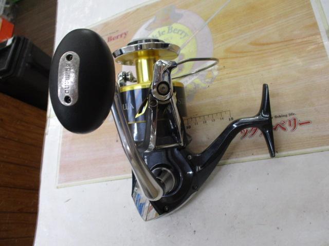 13ｽﾃﾗSW 18000HG