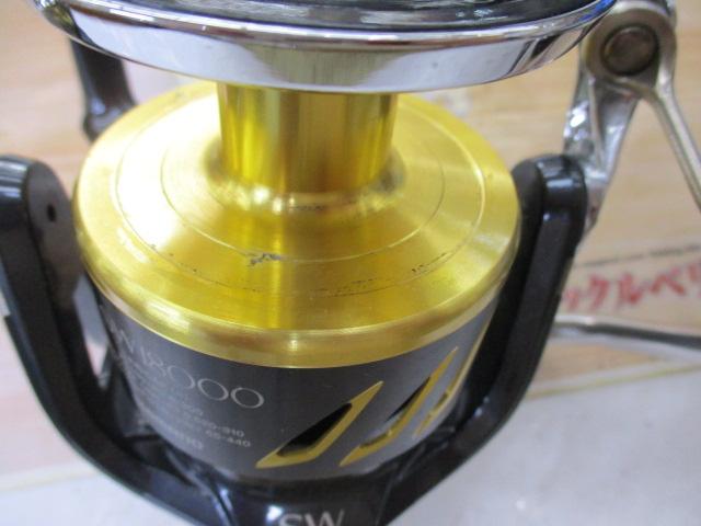 13ｽﾃﾗSW 18000HG