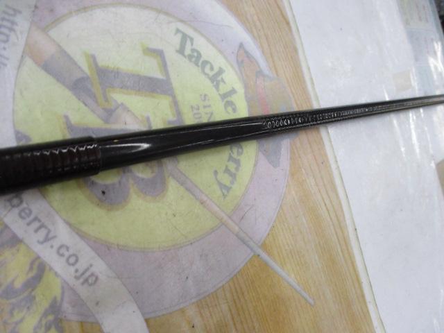 ﾌﾞﾙｽﾞｱｲ 4-520P SI