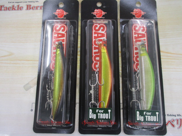 【ｾｯﾄ商品】ｻﾞｳﾙｽ ﾆｭｰｼｰﾄﾌﾟｽ未開封 ②