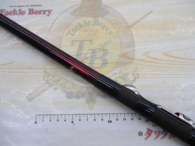 がま磯ﾁﾇｽﾍﾟｼｬﾙ 53