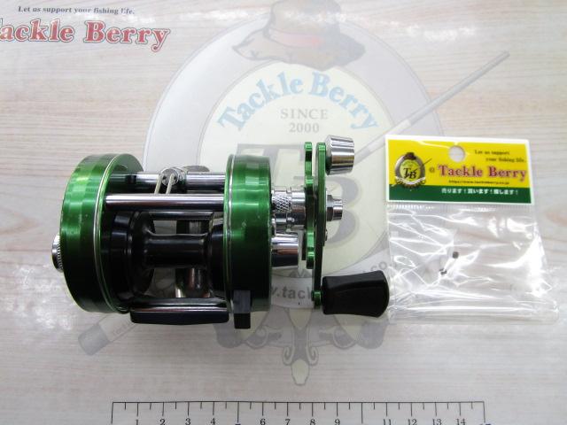 2500C ｸﾞﾘｰﾝ