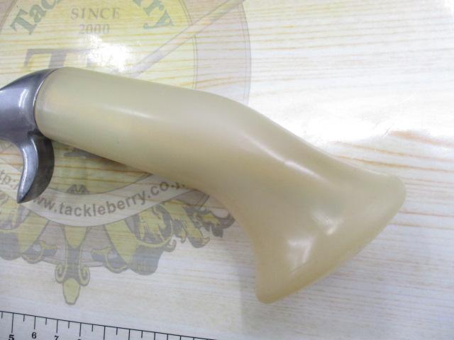 平安楼ｸﾞﾘｯﾌﾟ