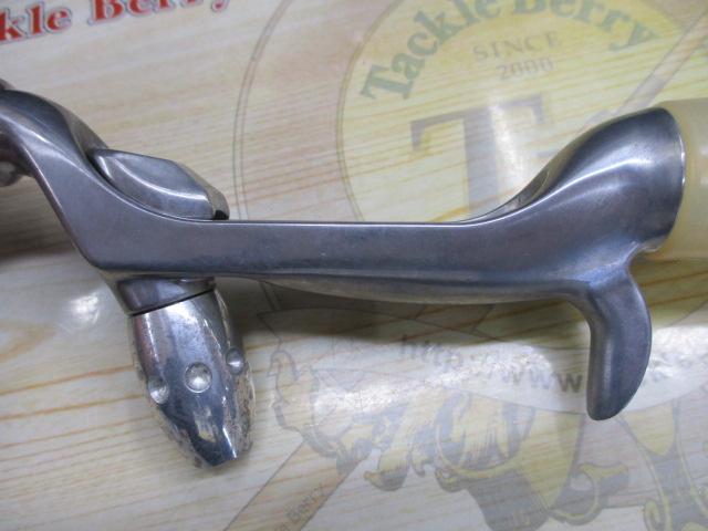 平安楼ｸﾞﾘｯﾌﾟ