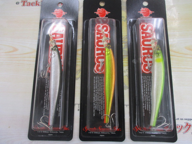 【セット商品】ザウルス レックスMD未開封3個 ①