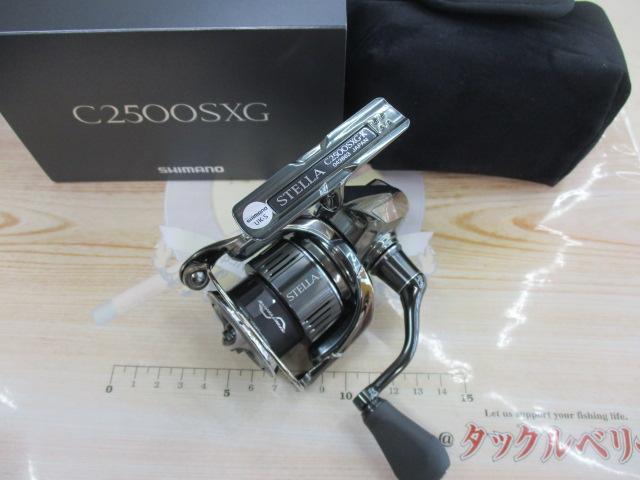 22ｽﾃﾗ C2500SXG