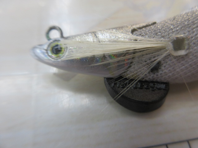 ｴｷﾞﾘｰ　ﾀﾞｰﾄﾏｯｸｽ2.5号②