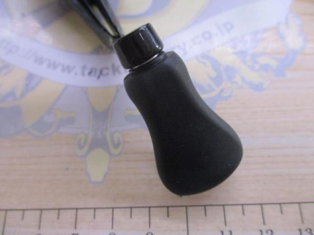 23ヴァンキッシュ C2000SHG