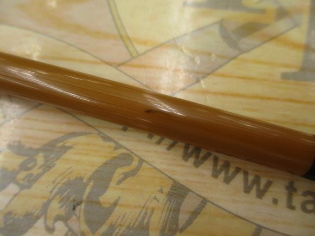 がまへら古天峰 16