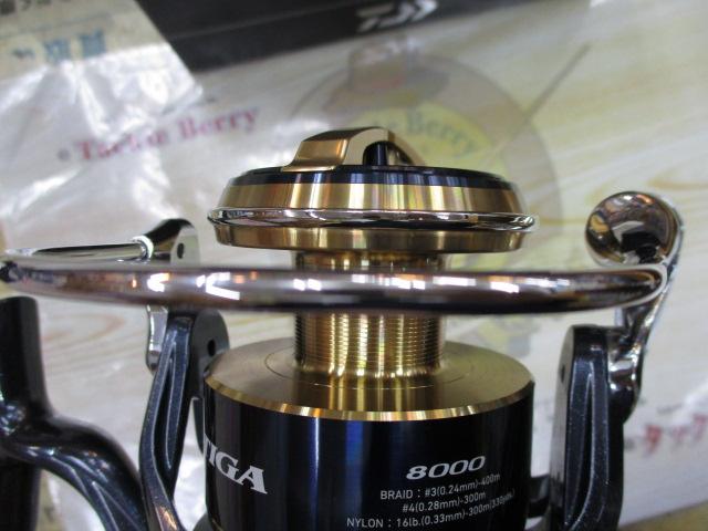 20ｿﾙﾃｨｶﾞ 8000-H