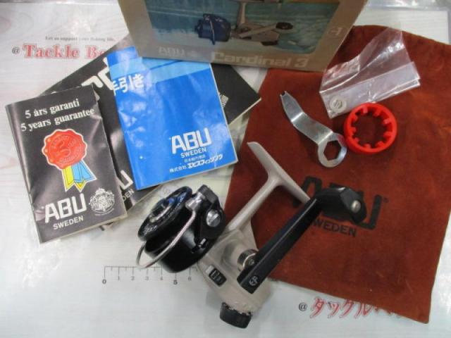 ｶｰﾃﾞｨﾅﾙ 3 ﾀﾝ/ﾌﾞﾗｯｸ