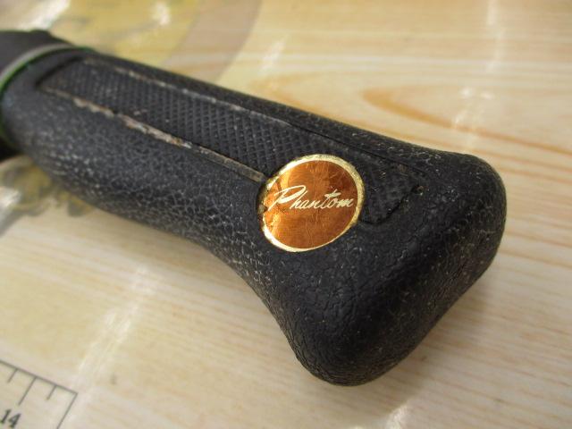 ﾌｧﾝﾄﾑ PPB-561ULS