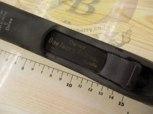 ﾌｧﾝﾄﾑ PPB-561ULS