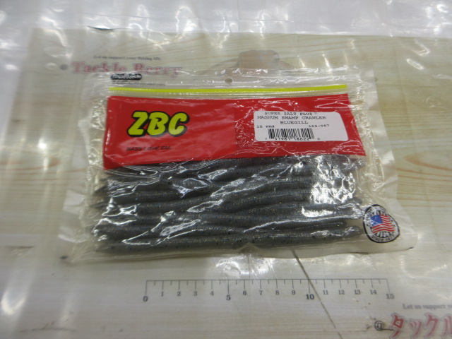 ZBC　ﾏｸﾞﾅﾑｽﾜﾝﾌﾟｸﾛｰﾗｰ