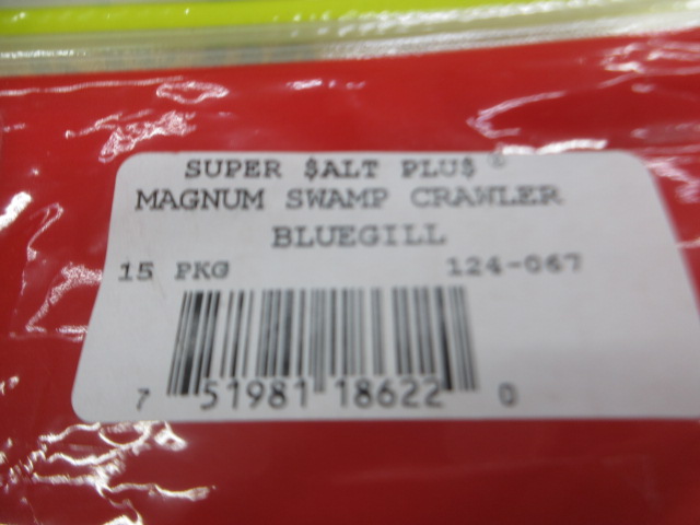 ZBC　ﾏｸﾞﾅﾑｽﾜﾝﾌﾟｸﾛｰﾗｰ