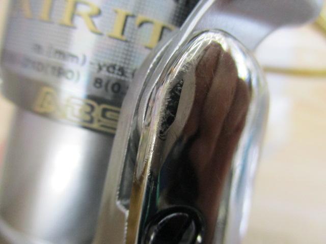 ﾄｰﾅﾒﾝﾄｴｱﾘﾃｨｰ 2500