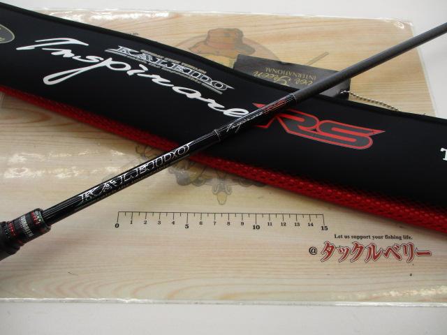 ｶﾚｲﾄﾞｲﾝｽﾋﾟﾗｰﾚRS IRSC-66MHF-TG40X ﾌﾞﾗｯｸﾚｲﾌﾞﾝｴｸｽﾄﾘｰﾑRS