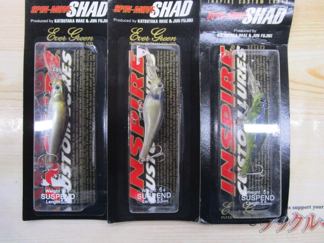 【ｾｯﾄ商品】ｴﾊﾞｰｸﾞﾘｰﾝﾙｱｰｾｯﾄ