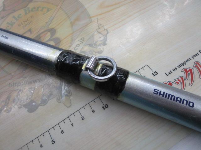 スピンパワー 425AX-T