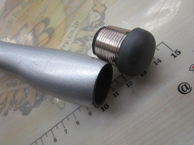 スピンパワー 425AX-T