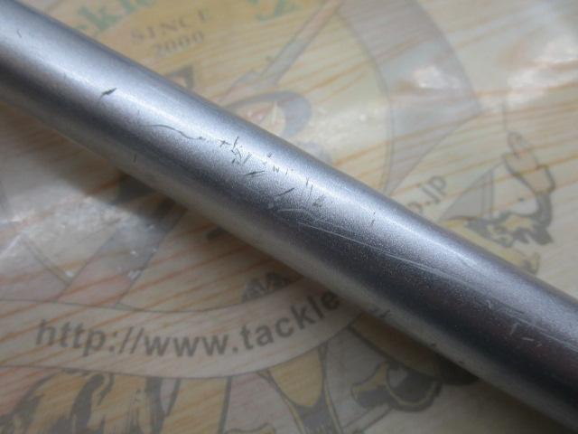 スピンパワー 425AX-T