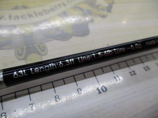 ﾗﾝｸﾞﾚﾝ 63L