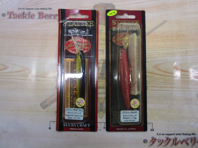 【ｾｯﾄ商品】ﾗｯｷｰｸﾗﾌﾄ･ﾙｱｰｾｯﾄ