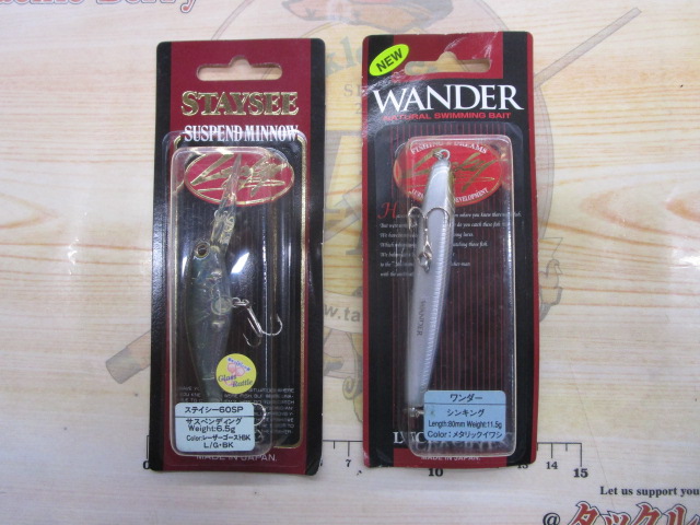 【ｾｯﾄ商品】ﾗｯｷｰｸﾗﾌﾄ･ﾙｱｰｾｯﾄ