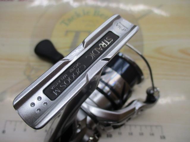 23ｽﾄﾗﾃﾞｨｯｸ C2000S