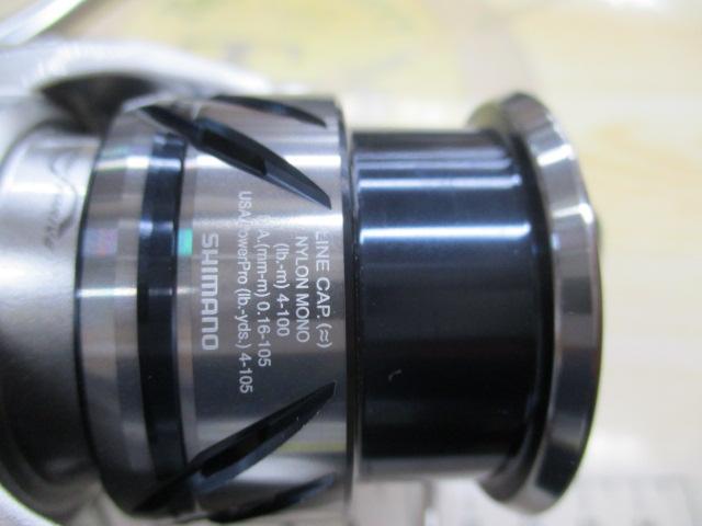 23ｽﾄﾗﾃﾞｨｯｸ C2000S