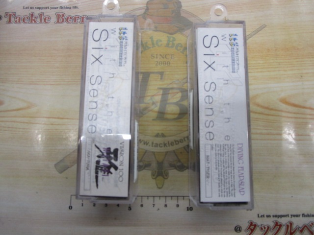 【ｾｯﾄ商品】ﾒｶﾞﾊﾞｽﾙｱｰｾｯﾄ