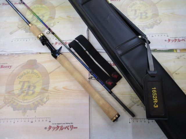 23ﾜｰﾙﾄﾞｼｬｳﾗﾘﾐﾃｯﾄﾞ 1652R-3