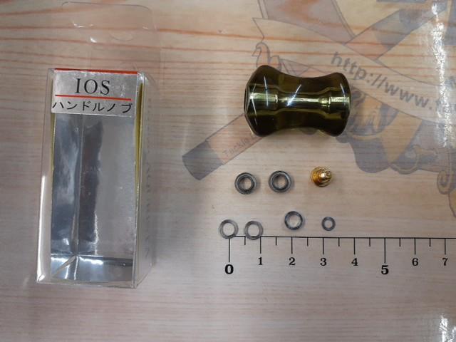 ｱｸﾘｽﾀﾊﾝﾄﾞﾙﾉﾌﾞ