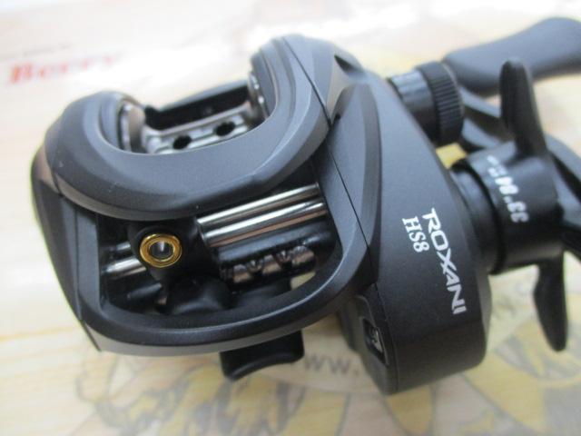 ﾛｷｻｰﾆBC HS8-L