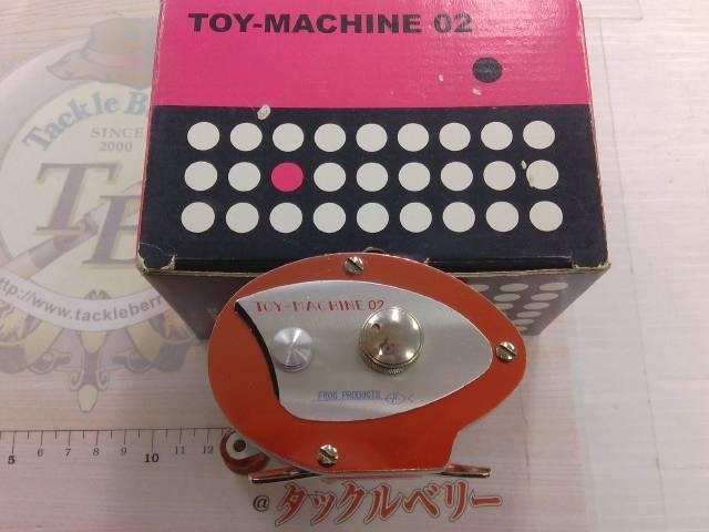 ﾄｲﾏｼｰﾝ02