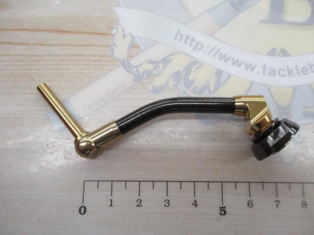 SLPW 50mmｶｰﾎﾞﾝﾗｲﾄﾊﾝﾄﾞﾙ ｺﾞｰﾙﾄﾞ