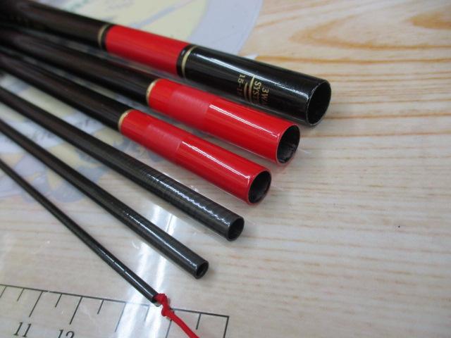 3WAYほむら 硬調270