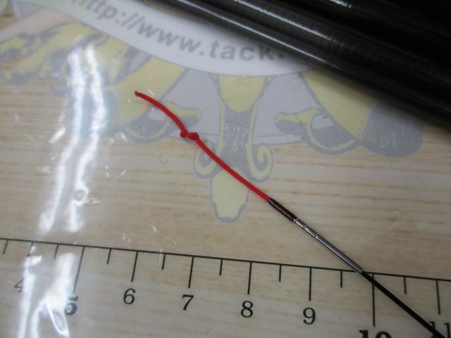 3WAYほむら 硬調270