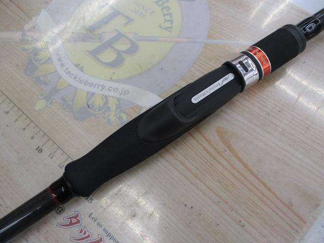 風神RS ﾘﾝｸｽ 93M