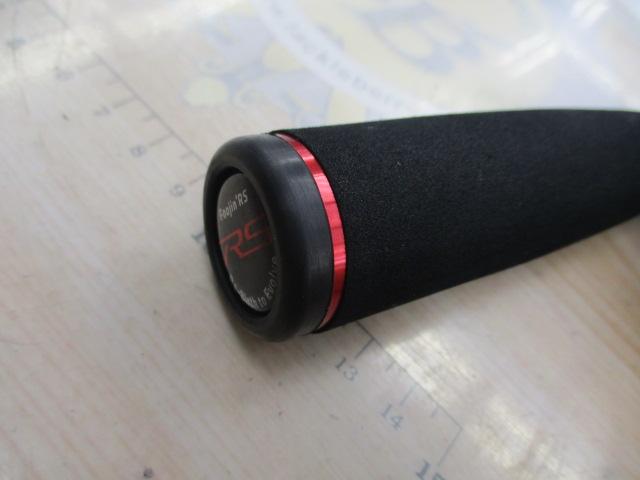 風神RS ﾘﾝｸｽ 93M