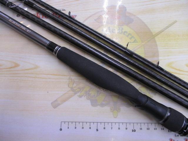 20エクスセンスMB S88ML-5