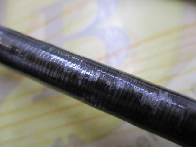 20エクスセンスMB S88ML-5