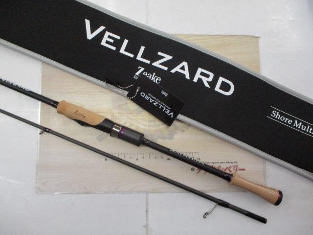 ヴェルザード SMRS85