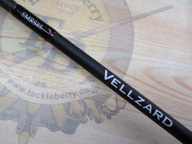 ヴェルザード SMRS85